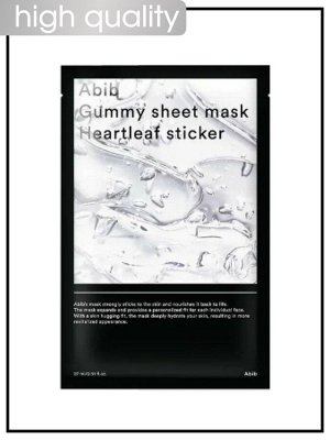 Abib Маска тканевая для лица успокаивающая с экстрактом хауттюйнии, Mask Sheet Gummy Heartleaf Sticker, 27 мл