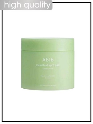 Abib Тонер-пэды для лица успокаивающие Pad Spot Touch Calming Heartleaf, 80 шт