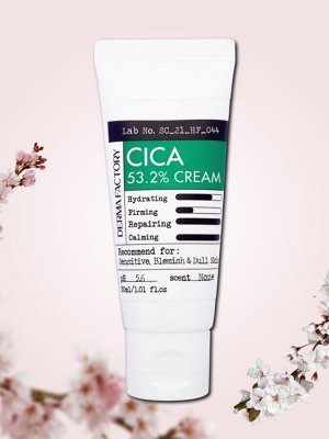 DERMA FACTORY. Крем для лица увлажняющий с экстрактом Центеллы азиатской, CICA 53.2% CREAM 30 мл