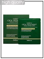 WellDerma Увлажняющая маска для лица Premium Cica Treatment Repair Fitting Mask, 25 гр