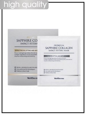 WellDerma Облегающая Омолаживающая маска с коллагеном Premium Sapphire Collagen Impact Fitting Mask, 25 гр