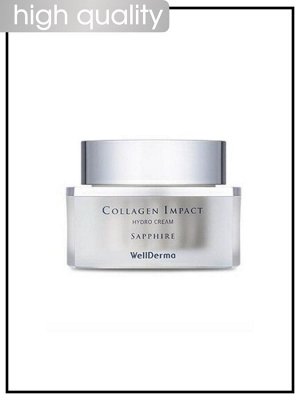 WellDerma Крем для лица с коллагеном Cream Sapphire Collagen Impact Hydro, 50 гр