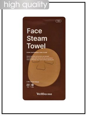 WellDerma Полотенце хлопковое для лица паровое и охлаждающее Towel Face Steam & Cooling, 1 шт