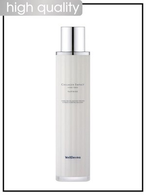 WellDerma Тонер для лица увлажняющий с коллагеном Toner Hydro Collagen Impact Sapphire, 100 мл