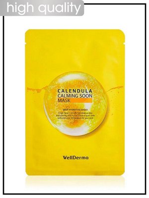 WellDerma Маска для лица успокаивающая с экстрактом календулы Mask Calming Soon Calendula, 30 мл
