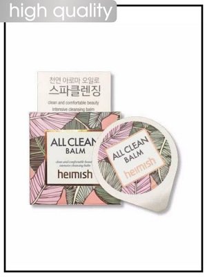 Heimish Очищающий бальзам для снятия макияжа All Clean Balm Blister, 5 мл