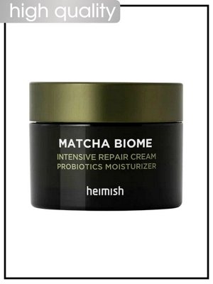 Heimish Крем для лица восстанавливающий с матчей Cream Matcha Biome Intensive Repair, 50 мл