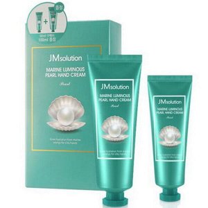 Набор кремов для рук с жемчугом JMsolution Marine Luiminous Pearl Hand Cream, 1шт (50мл) + 1шт (100мл)