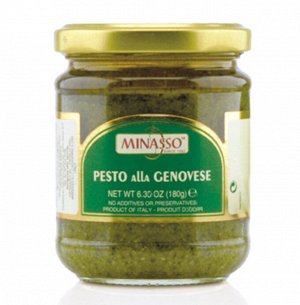 Песто Дженовезе 180 г,