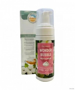 DEOPROCE Пузырьковая мягкая пенка для умывания WONDER BUBBLE MILD CLEANSER, Южная Корея, 150мл