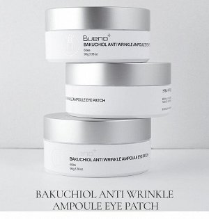 Патчи для глаз омолаживающие   Bakuchiol Anti Wrinkle Eye Patch