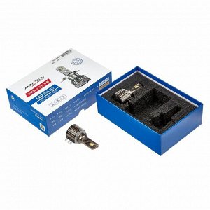Лампа светодиодная Avantech LED Bulbs H15 (PGJ23t-1, T13), 12В, 45/45Вт, 3000К, 1 шт, арт. ALB1545Y