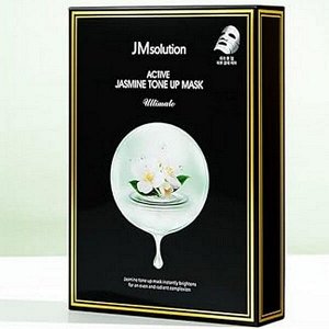 (Набор) Тканевая маска с экстрактом жасмина JMSolution Active Jasmine Tone Up Mask Ultimate, 30мл *10шт