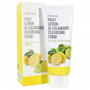 LEBELAGE Очищающая пенка с лимоном и экстрактом каламанси FRUIT LEMON & CALAMANSI CLEANSING FOAM, Южная Корея, 100мл