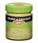 Песто из артишоков 130 г,