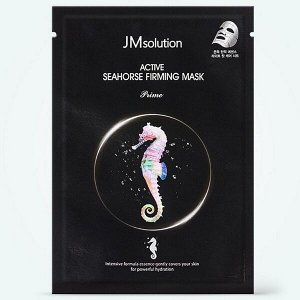 Тканевая маска с экстрактом морского конька JMsolution Active Seahorse Firming Mask Prime, 30мл