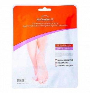 JIGOTT Увлажняющая маска-носочки VITA SOLUTION 12 BRIGHTENING FOOT CARE PACK, Южная Корея, 20мл