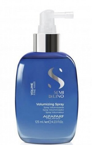 AlfaParf Milano Несмываемый спрей для придания объема волосам VOLUMIZING SPRAY125 мл