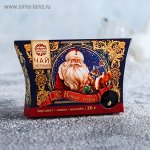 Чай чёрный «Дед Мороз»: бергамот, лимон, василёк, 20 г