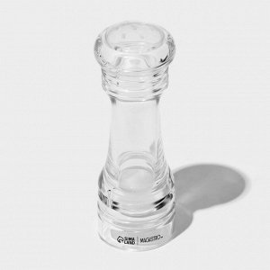 Набор для специй Magistro Glace. 2 предмета: мельница, солонка, 16,5 см, акрил, прозрачный