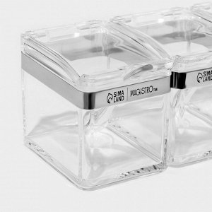 Набор ёмкостей для специй на подставке Magistro Glace, 8 предметов: контейнер 200 мл 4 шт., ложка 4 шт., акрил, прозрачный