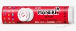 Диски ватные двустор. косметические &quot;Maneki&quot; RED, с неткан. поверх., с пресс-линией, 130 шт./упак
