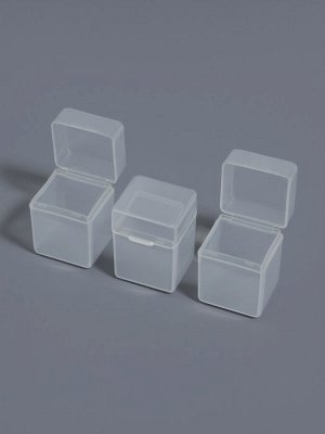 Контейнеры для хранения мелочей, 2.5x2.3x3.4 см, 3 шт., прозрачные