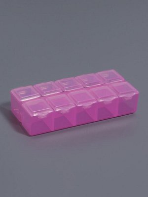 Органайзер для хранения мелочей, 10 ячеек, 8.8x4.5x2.1 см, МИКС