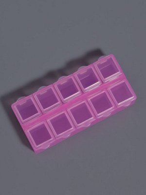 Органайзер для хранения мелочей, 10 ячеек, 8.8x4.5x2.1 см, МИКС