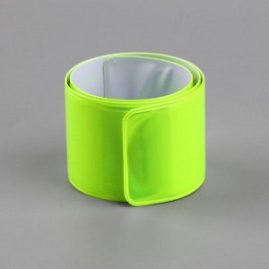 Светоотражающий слэп-браслет, самофиксирующийся, 3 × 30 см