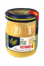 Сальса из груши (сладко-пикантная для сыра) Biffi, 100 г,