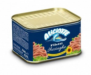 Анчоусы 700 г,