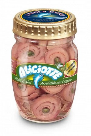Анчоусы с каперсами 90 г,