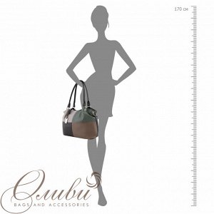 Сумка женская Оливи, мягкая на двух ручках