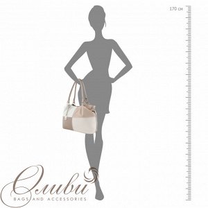 Сумка женская Оливи, мягкая на двух ручках