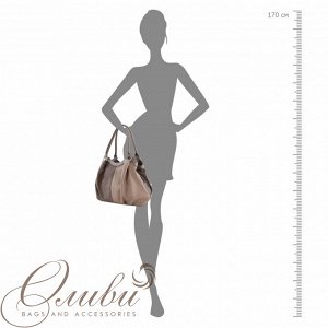 Сумка женская Оливи, мягкая на двух ручках