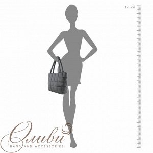 Сумка женская Оливи, мягкая на двух ручках