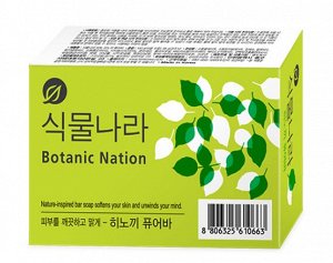 Мыло для тела с экстрактом хиноки LION Plant Nation Soap Hinoki 100г