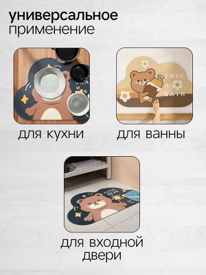 Коврик для дома Доляна «Мрамор», влаговпитывающий, 49x79 см, розовый