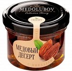 Медовый шедевр с миндалем Медолюбов 125 мл
