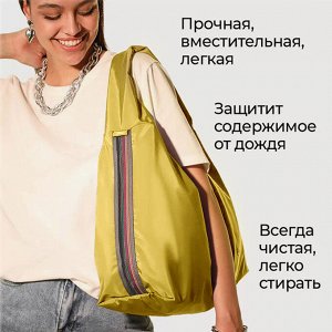 Сумка Женская сумка бренда &quot;Bobo&quot;.
Внутри: карман на молнии + 2 кармана б/молнии
С обратной стороны: карман на молнии
С лицевой стороны: доп. отделения на молнии
Материал: полиэстер, парашют