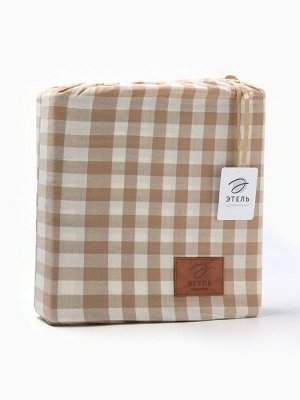 Постельное бельё Этель 2 сп Beige cage 180х210 см,220х240 см,50х70-2шт, 100% жатый хлопок, 140 гр/м2