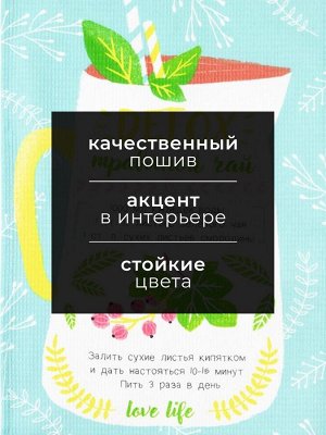 Полотенце Доляна Detox 35х60 см, 100% хлопок, вафля 160 г/м2