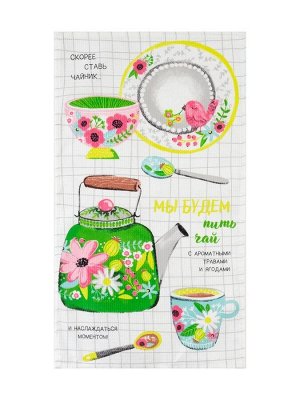 Полотенце Доляна «Чаепитие» 35x60 см, 100% хлопок, вафля 160 г/м²