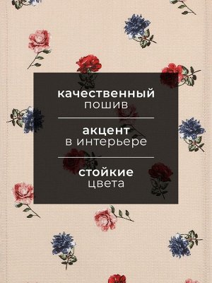 Кухонное полотенце «Доляна. Цветочки», 28x46 см, 100% хлопок, вафля 160 г/м²