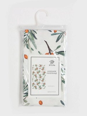 Полотенце "Этель" Berry garden (вид 2) 40х73 см, 100% хлопок, репс 210 г/м2