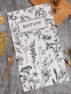 Полотенце Этель "Botany" 40х73см, репс 210гр/м2, 100% хлопок