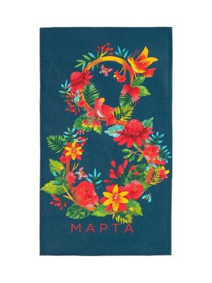 Полотенце кухонное «8 Марта» 35х60 см