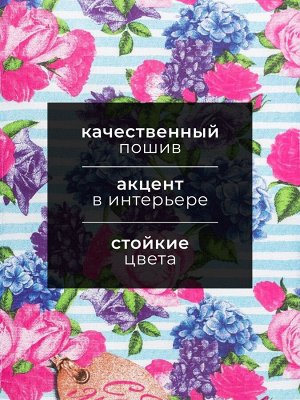 Полотенце кухонное «С 8 марта!» 35х60±2 см