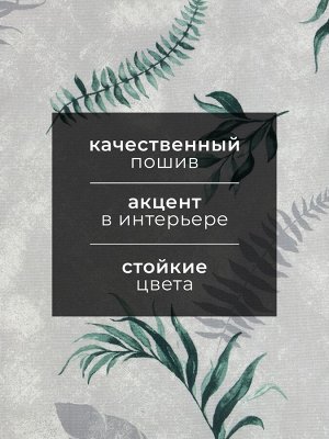 Полотенце "Доляна" Tropics 35х60см 100% хлопок,164 г/м2